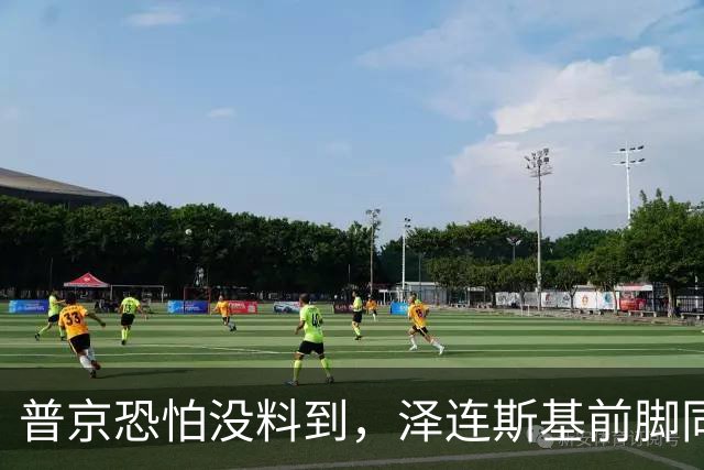 普京恐怕没料到，泽连斯基前脚同意割地求和，后脚就咬死寸土不让