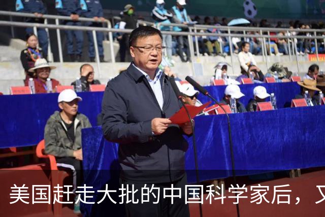 美国赶走大批的中国科学家后，又聘用了印度专家，如今结果咋样？